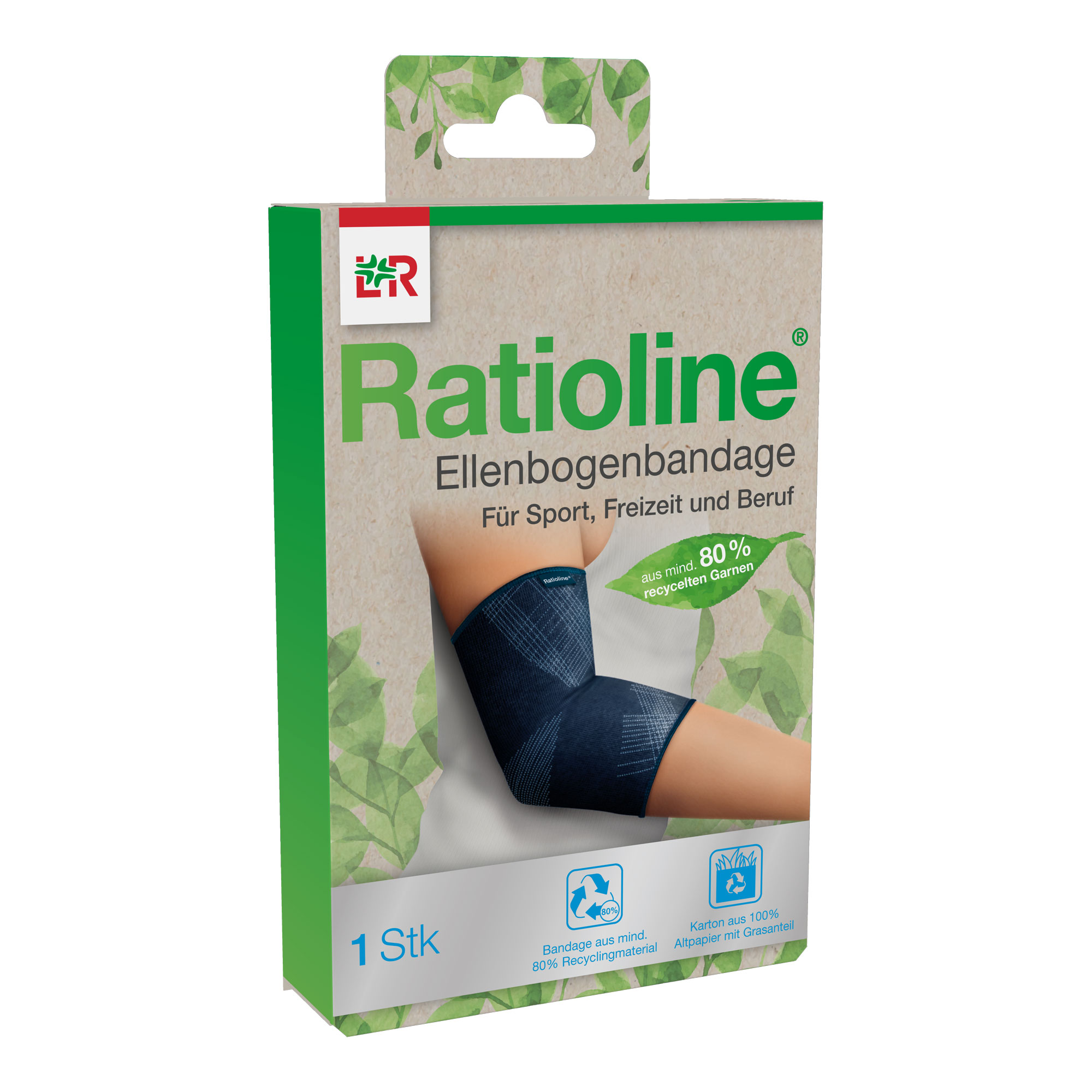 Ratioline Ellenbogenbandage Größe S